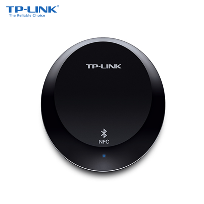 TP-LINK HA100, Bluetooth Müzik Alıcısı