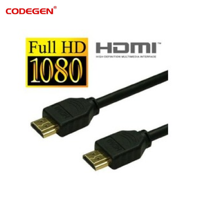 CODEGEN CPS200, 20 Metre, Altın Uçlu HDMI Kablo