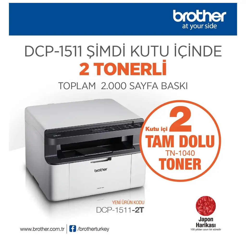 BROTHER DCP-1511-2T MONO LAZER YAZ/TAR/FOT (2 TAM DOLU TONER)