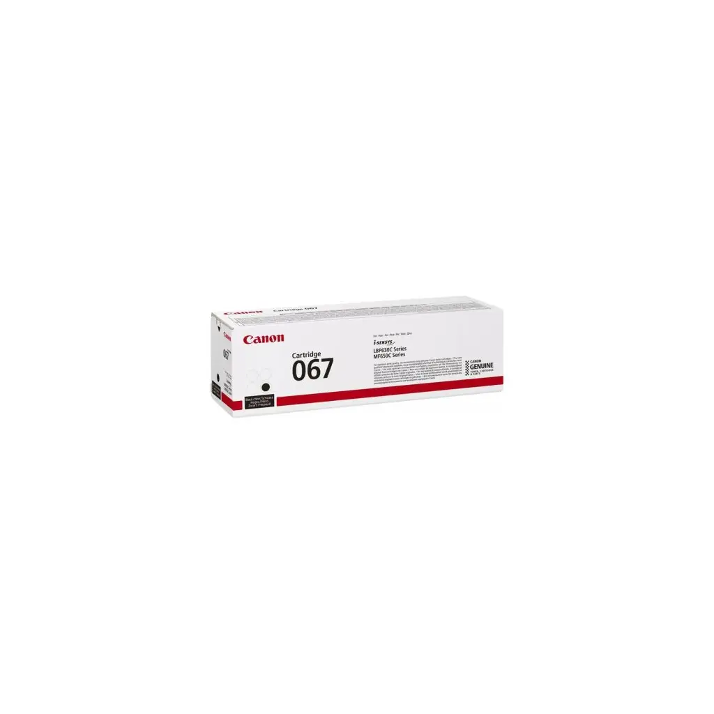 CANON 5102C002 CRG 067 BK