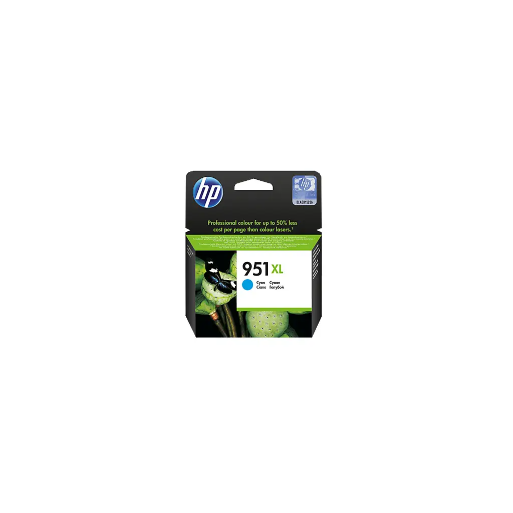 HP CN046AE (951XL) Mavi (Cyan) YÜKSEK KAPASİTELİ MÜREKKEP KARTUŞU 1.500 SAYFA