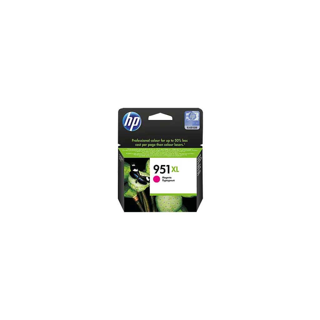 HP CN047AE (951XL) Kırmızı (Magenta)YÜKSEK KAPASİTELİ MÜREKKEP KARTUŞU 1.500 SAYFA