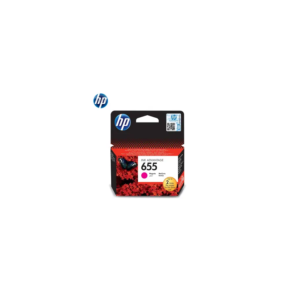 HP CZ111AE (655) Kırmızı (Magenta) MÜREKKEP KARTUŞU 600 SAYFA