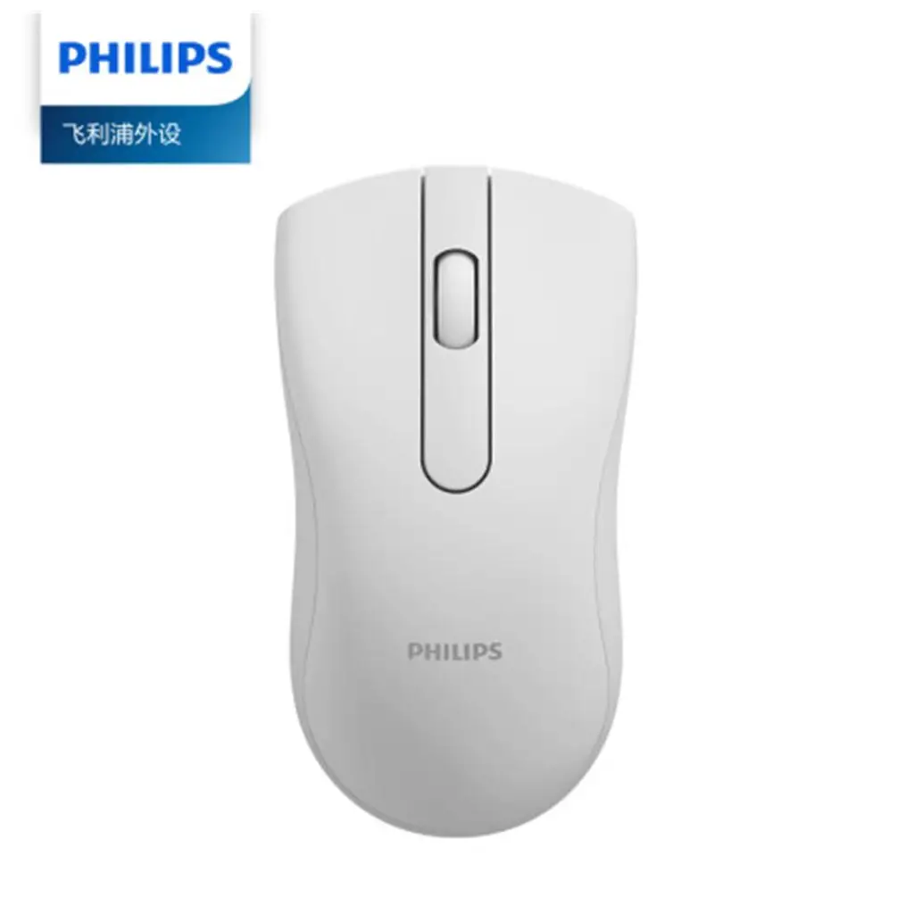 Philips SPK7211WSC Beyaz Kablosuz Sessiz Şarjlı Optik Mouse